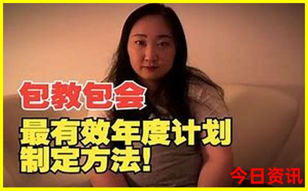 4天游必去十大地方