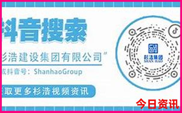 夏季新疆旅游攻略必玩的景点