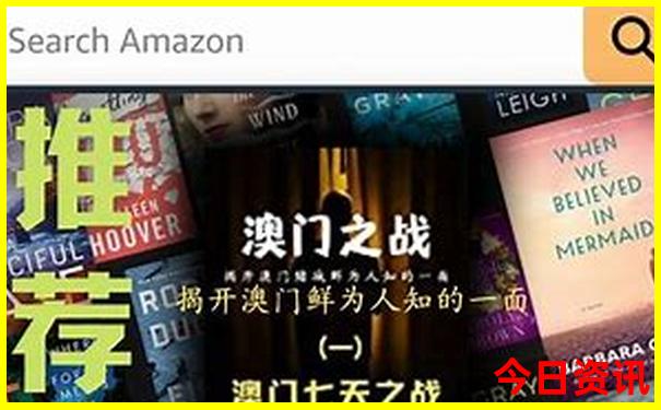 河北旅游地图景点分布图