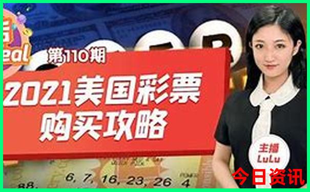 哪些地方比较凉快