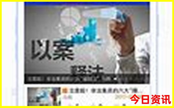 带老年人去哪里旅游比较合适