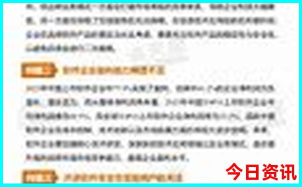 威海亲子游旅游攻略