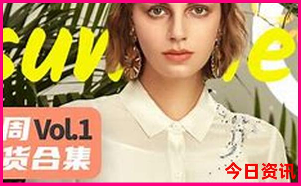 天气热适合带小孩去哪里玩