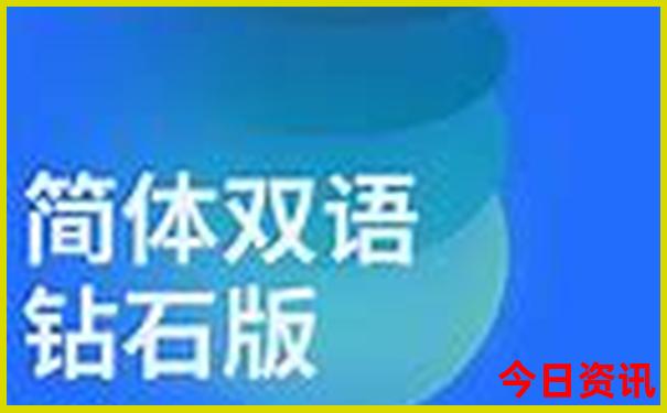 天津旅游攻略景点推荐