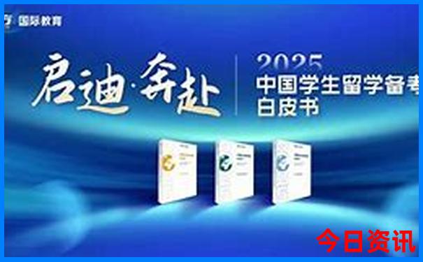 中国寺庙排行榜前十名