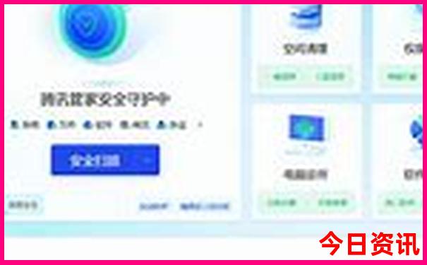 石塘一日游最佳路线图