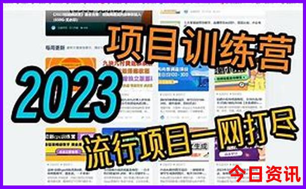 广东五个最美必去景区
