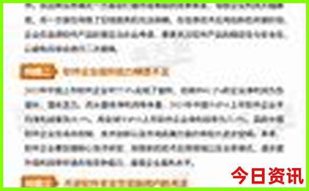 台山市海边旅游景点