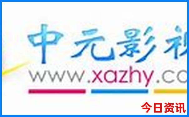 阿拉尔旅游最值得去的景点