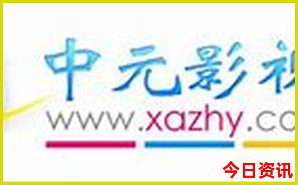 福州夏天去哪玩不热