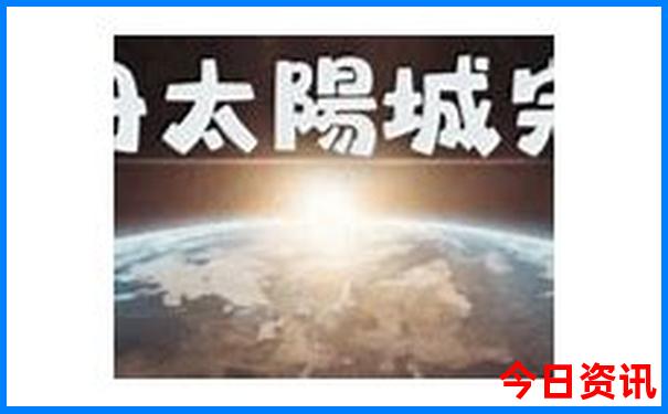 长沙适合带孩子玩的地方有哪些
