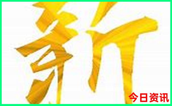 那拉提必去三个景点