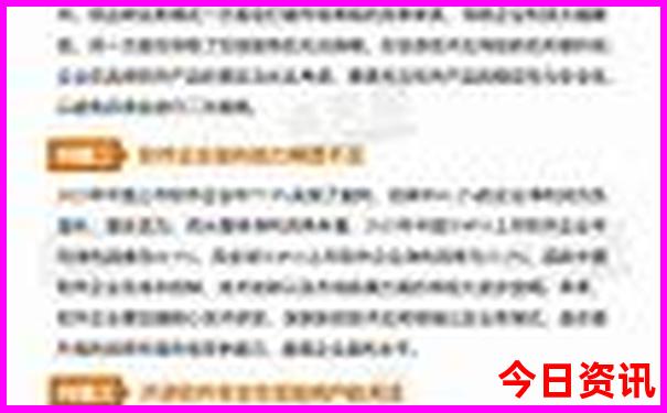 昆明滇池旅游攻略必去景点