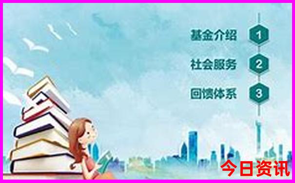 7月份去哪旅游凉快