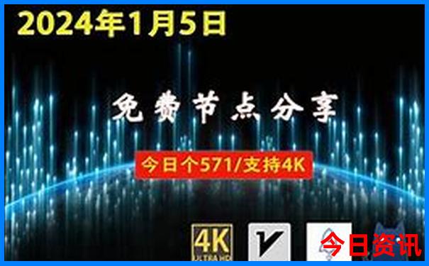 北京适合小朋友去的景点