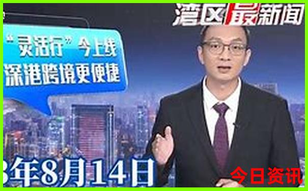江西必去的十大景点