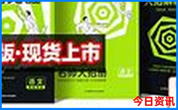 呼市游玩的地方有哪些