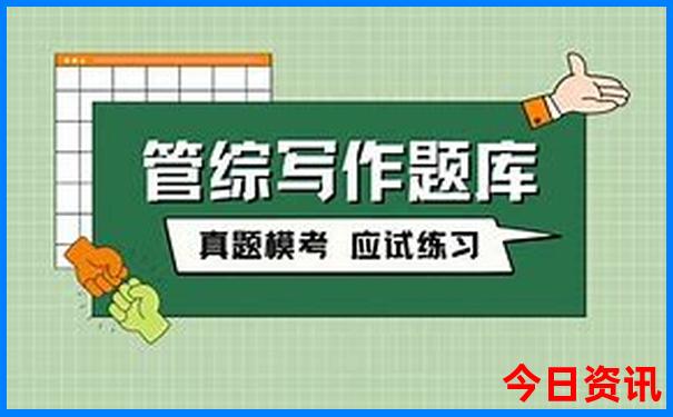 周边一日游必去景点推荐