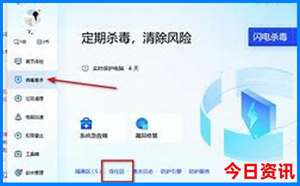 中国十大美女城市排名