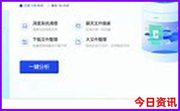 中国北方旅游必去十大景点