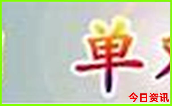 成都到山西旅游攻略