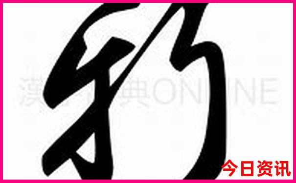 带孩子到南京去哪里玩