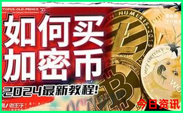 七月去哪个国家旅游好
