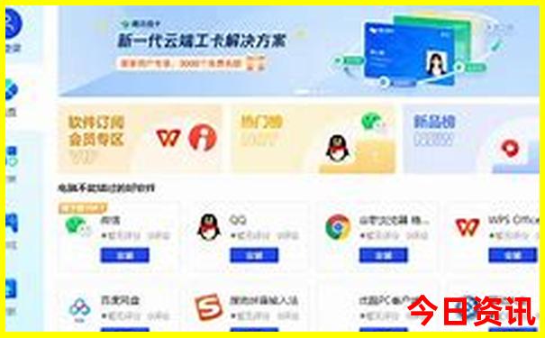 暑假哪里玩气温最舒适