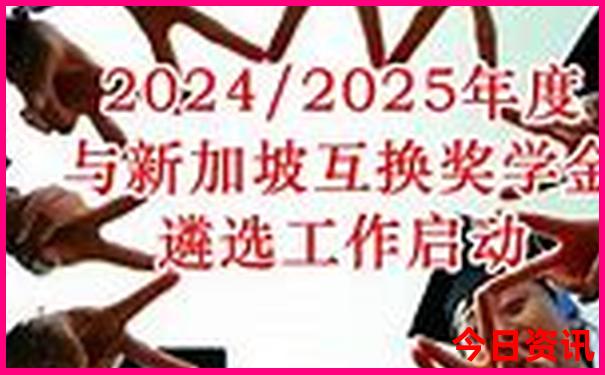 去北京攻略自由行路线
