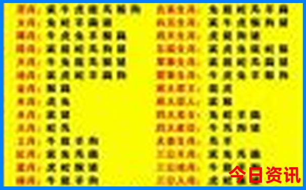 6月底适合去哪里旅游国内