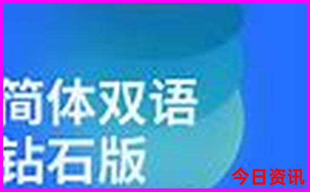 北京旅游最佳路线