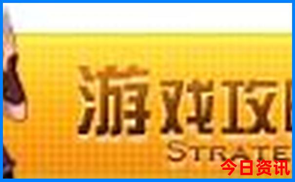 汉囗有什么好玩的景区