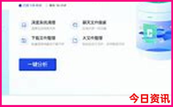 漠河到哈尔滨途径哪些个城市