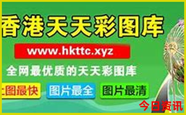 北京著名的旅游景点