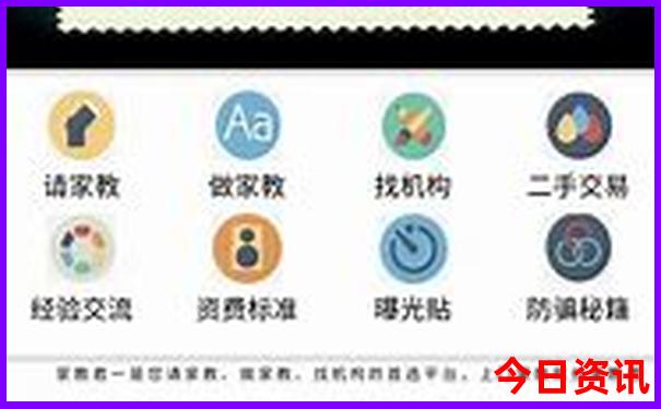 泉州景点排行榜前十名