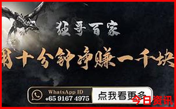 禾木景区游玩攻略