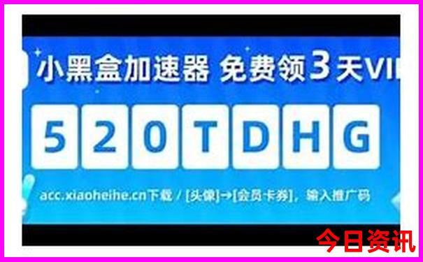暑假去哪里比较凉快