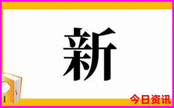 澳门正版金光佛免费资料获取方式