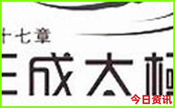 北京附近旅游景点推荐