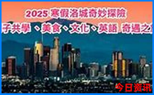 全新热议2025全年全新攻略免费体验更佳资料大全-王中王493333特马王中王