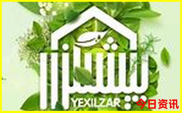 新奥领取方法天天最新动态分析资料大全-2025新澳门期期准
